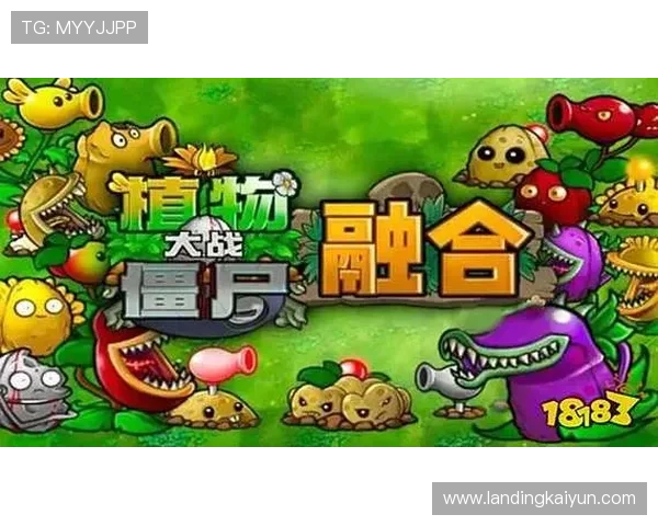 开云官方下载苹果平台最新版本，安全稳定的游戏下载指南与详细操作流程