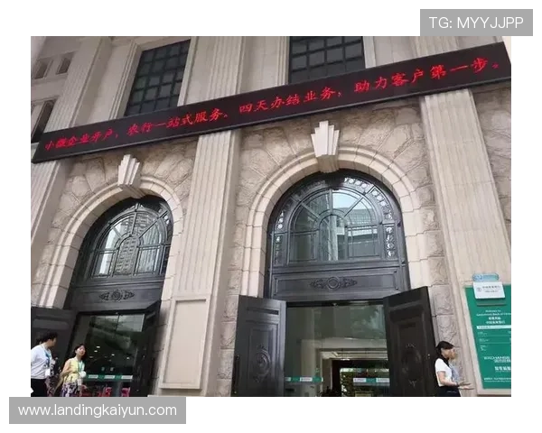 开运开户下载官网官方平台介绍，详细步骤帮你顺利完成开户流程