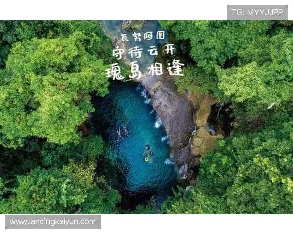 探索开云体云app官网登录入口的最新渠道与便捷使用方法