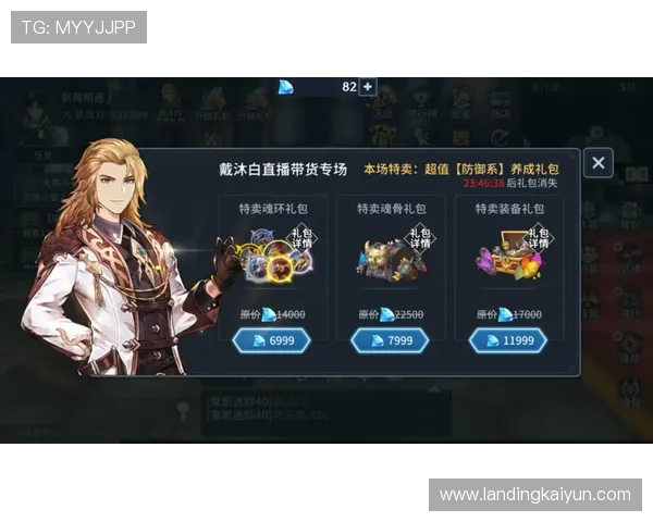 开云九游娱乐官方手机版支持多种支付方式，轻松充值快速提现体验更顺畅