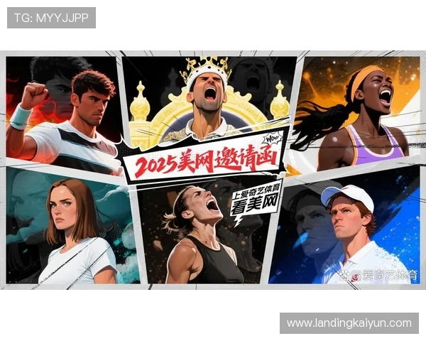 开运体育在线支持多平台同步观看，让你随时随地享受体育盛宴